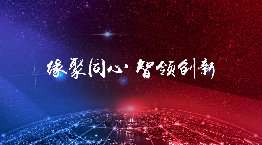 Եͬ족Τʹ2017ʢԲ